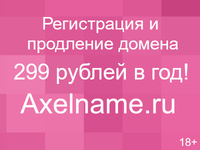 Тумба под раковину в ванную 150см длина